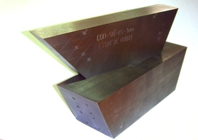 СОП "Утюг" (с плоскодонными отверстиями)