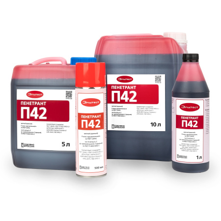 Пенетрант Элитест П42 стандартный