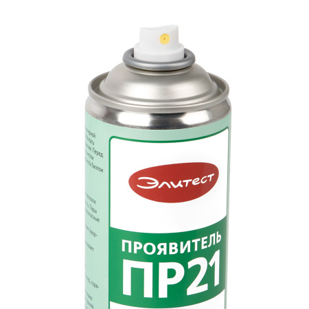 Проявитель Элитест ПР21 стандартный