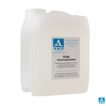 Гель для УЗК АКС